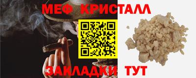 гашик Аша