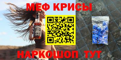 гашик Аша