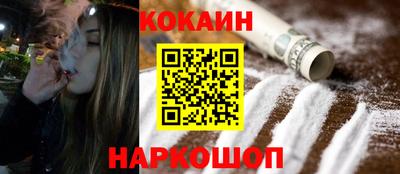 гашик Аша