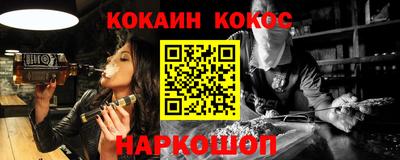 кристаллы Ачхой-Мартан