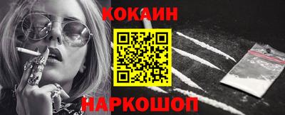 гашик Аша