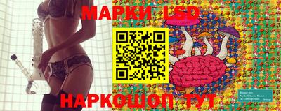 гашик Аша