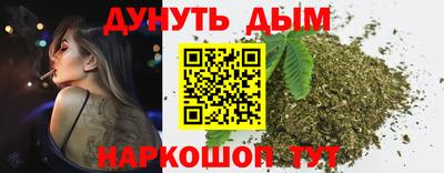 кристаллы Ачхой-Мартан
