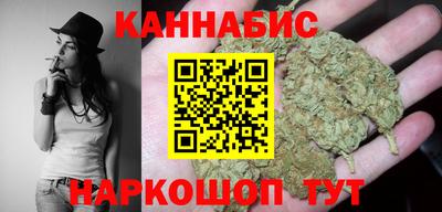 гашик Аша