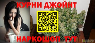 гашик Аша