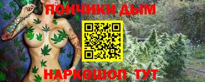 кристаллы Ачхой-Мартан