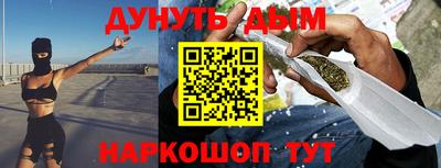 кристаллы Ачхой-Мартан