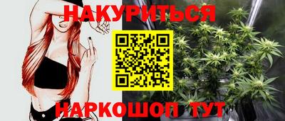 кристаллы Ачхой-Мартан