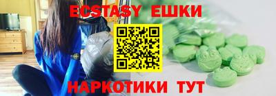MDMA Premium VHQ Баксан