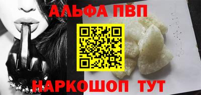 гашик Аша