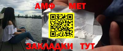 гашик Аша