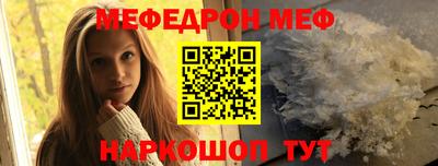 гашик Аша