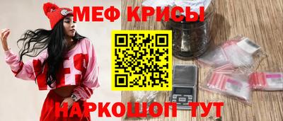 гашик Аша